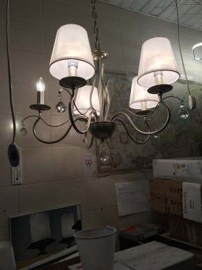 Подвесная люстра MW-Light Федерика 89 684012705 в Воткинске - votkinsk.mebel24.online | фото 4