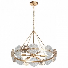 Подвесная люстра MW-Light Илоника 5 451011606 в Воткинске - votkinsk.mebel24.online | фото 2