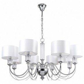 Подвесная люстра MW-Light Онтарио 5 692011308 в Воткинске - votkinsk.mebel24.online | фото 2