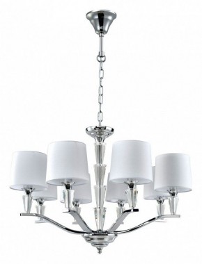 Подвесная люстра MW-Light Палермо 29 386018408 в Воткинске - votkinsk.mebel24.online | фото 2