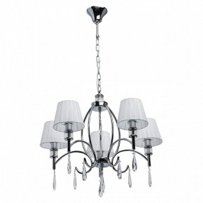 Подвесная люстра MW-Light Вега 4 329011705 в Воткинске - votkinsk.mebel24.online | фото 2