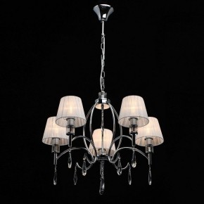 Подвесная люстра MW-Light Вега 4 329011705 в Воткинске - votkinsk.mebel24.online | фото 3