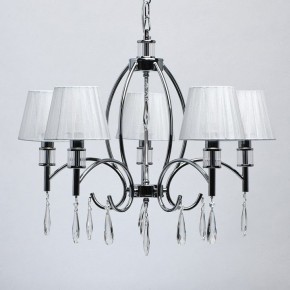 Подвесная люстра MW-Light Вега 4 329011705 в Воткинске - votkinsk.mebel24.online | фото 4