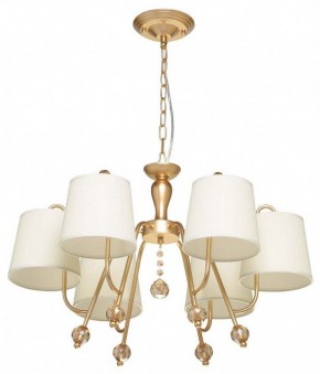 Подвесная люстра MW-Light Вега 6 329012206 в Воткинске - votkinsk.mebel24.online | фото 2