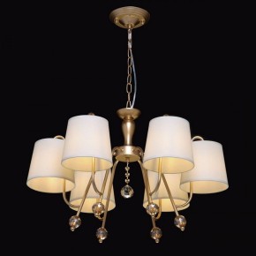 Подвесная люстра MW-Light Вега 6 329012206 в Воткинске - votkinsk.mebel24.online | фото 3