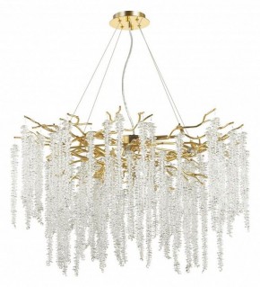 Подвесная люстра Odeon Light Banche 1 5005/14 в Воткинске - votkinsk.mebel24.online | фото 2