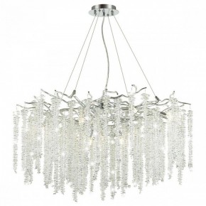 Подвесная люстра Odeon Light Banche 5004/14 в Воткинске - votkinsk.mebel24.online | фото 2