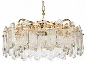 Подвесная люстра Odeon Light Bullon 5069/10 в Воткинске - votkinsk.mebel24.online | фото