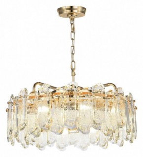 Подвесная люстра Odeon Light Bullon 5069/10 в Воткинске - votkinsk.mebel24.online | фото 2