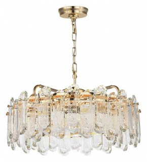 Подвесная люстра Odeon Light Bullon 5069/10 в Воткинске - votkinsk.mebel24.online | фото 3