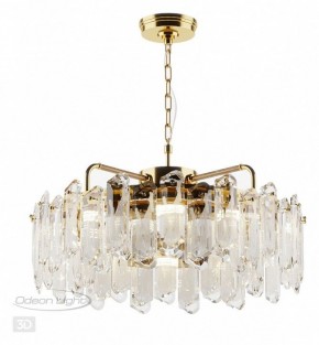 Подвесная люстра Odeon Light Bullon 5069/10 в Воткинске - votkinsk.mebel24.online | фото 4