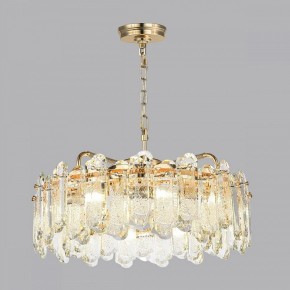 Подвесная люстра Odeon Light Bullon 5069/10 в Воткинске - votkinsk.mebel24.online | фото 5