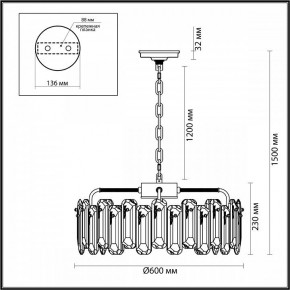 Подвесная люстра Odeon Light Bullon 5069/10 в Воткинске - votkinsk.mebel24.online | фото 6