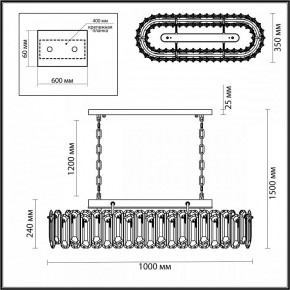 Подвесная люстра Odeon Light Bullon 5069/12 в Воткинске - votkinsk.mebel24.online | фото 5