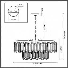 Подвесная люстра Odeon Light Bullon 5069/22 в Воткинске - votkinsk.mebel24.online | фото 4