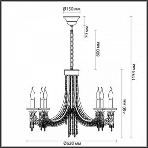 Подвесная люстра Odeon Light Capel 5063/6 в Воткинске - votkinsk.mebel24.online | фото 5