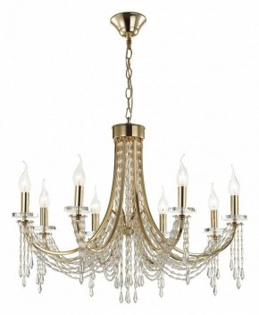 Подвесная люстра Odeon Light Capel 5063/8 в Воткинске - votkinsk.mebel24.online | фото