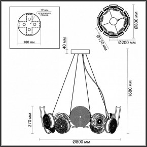 Подвесная люстра Odeon Light Caramella 5416/95L в Воткинске - votkinsk.mebel24.online | фото 5