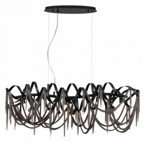 Подвесная люстра Odeon Light Chainy 5067/10 в Воткинске - votkinsk.mebel24.online | фото 2