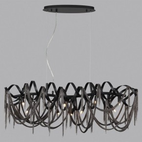 Подвесная люстра Odeon Light Chainy 5067/10 в Воткинске - votkinsk.mebel24.online | фото 4