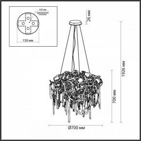 Подвесная люстра Odeon Light Chainy 5067/12 в Воткинске - votkinsk.mebel24.online | фото 5