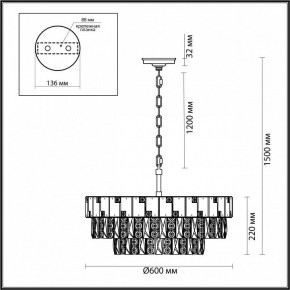 Подвесная люстра Odeon Light Chessi 5076/12 в Воткинске - votkinsk.mebel24.online | фото 5
