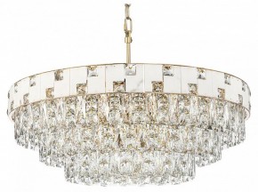 Подвесная люстра Odeon Light Chessi 5076/21 в Воткинске - votkinsk.mebel24.online | фото
