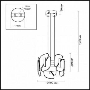 Подвесная люстра Odeon Light Chiara 6638/45L в Воткинске - votkinsk.mebel24.online | фото 6