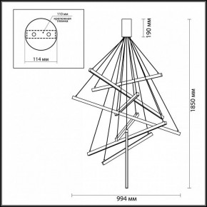 Подвесная люстра Odeon Light Cometa 3860/96L в Воткинске - votkinsk.mebel24.online | фото 7