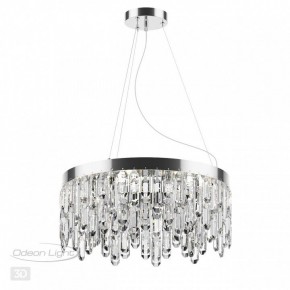 Подвесная люстра Odeon Light Dakisa 4985/6 в Воткинске - votkinsk.mebel24.online | фото 5