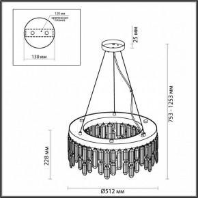 Подвесная люстра Odeon Light Dakisa 4986/6 в Воткинске - votkinsk.mebel24.online | фото 6