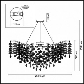 Подвесная люстра Odeon Light Delica 4970/12 в Воткинске - votkinsk.mebel24.online | фото 5