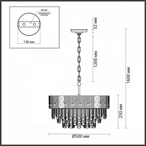 Подвесная люстра Odeon Light Fiesta 5070/11 в Воткинске - votkinsk.mebel24.online | фото 5