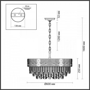 Подвесная люстра Odeon Light Fiesta 5070/12 в Воткинске - votkinsk.mebel24.online | фото 2
