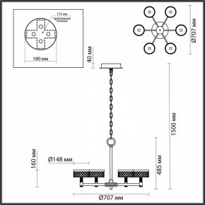 Подвесная люстра Odeon Light Fivre 5032/36L в Воткинске - votkinsk.mebel24.online | фото 5