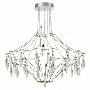 Подвесная люстра Odeon Light Flamenco 6699/51CL в Воткинске - votkinsk.mebel24.online | фото 2