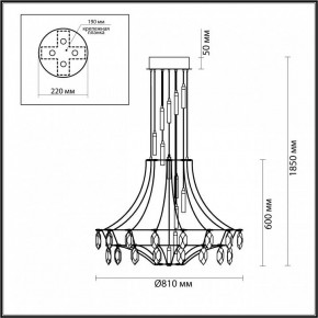 Подвесная люстра Odeon Light Flamenco 6699/51L в Воткинске - votkinsk.mebel24.online | фото 4