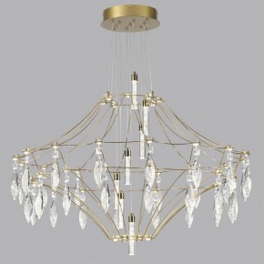 Подвесная люстра Odeon Light Flamenco 7000/51CL в Воткинске - votkinsk.mebel24.online | фото 2