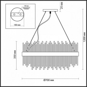 Подвесная люстра Odeon Light Focco 4722/18 в Воткинске - votkinsk.mebel24.online | фото 6