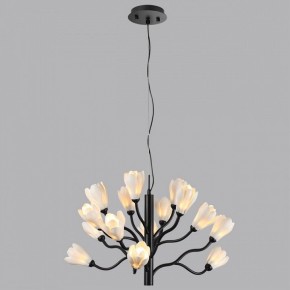 Подвесная люстра Odeon Light Gardi 5090/15 в Воткинске - votkinsk.mebel24.online | фото 4