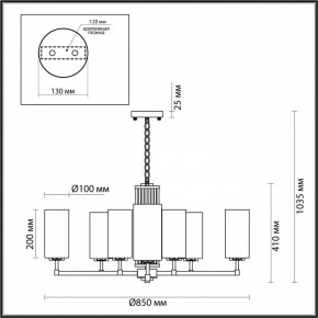 Подвесная люстра Odeon Light Kasali 4990/10 в Воткинске - votkinsk.mebel24.online | фото 6