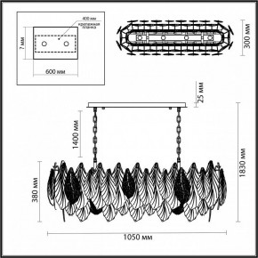 Подвесная люстра Odeon Light Lace 5052/14 в Воткинске - votkinsk.mebel24.online | фото 5