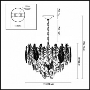 Подвесная люстра Odeon Light Lace 5052/15 в Воткинске - votkinsk.mebel24.online | фото 5