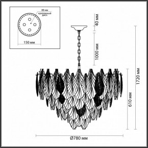 Подвесная люстра Odeon Light Lace 5052/21 в Воткинске - votkinsk.mebel24.online | фото 5