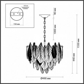 Подвесная люстра Odeon Light Lace 5052/8 в Воткинске - votkinsk.mebel24.online | фото 5