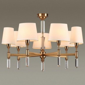 Подвесная люстра Odeon Light London 4894/7 в Воткинске - votkinsk.mebel24.online | фото 2
