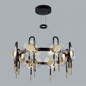 Подвесная люстра Odeon Light Magnet 5407/92L в Воткинске - votkinsk.mebel24.online | фото 4