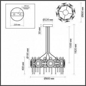 Подвесная люстра Odeon Light Magnet 5407/92L в Воткинске - votkinsk.mebel24.online | фото 6