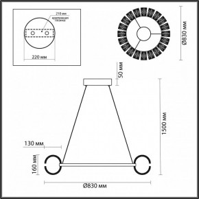 Подвесная люстра Odeon Light Mirage 5030/128L в Воткинске - votkinsk.mebel24.online | фото 5