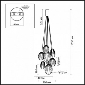 Подвесная люстра Odeon Light Mussels 5038/8 в Воткинске - votkinsk.mebel24.online | фото 4